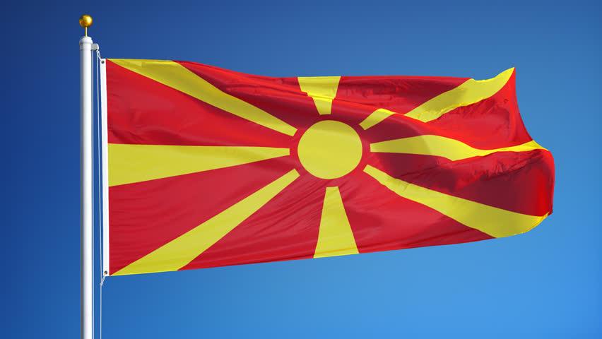 North Macedonia Flag - Countryman Flags