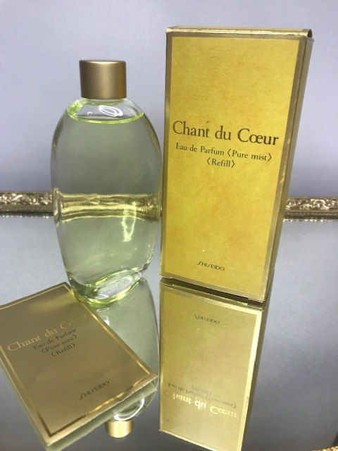 Chant du Coeur Shiseido pure parfum 7,5 ml. Beautiful gold case