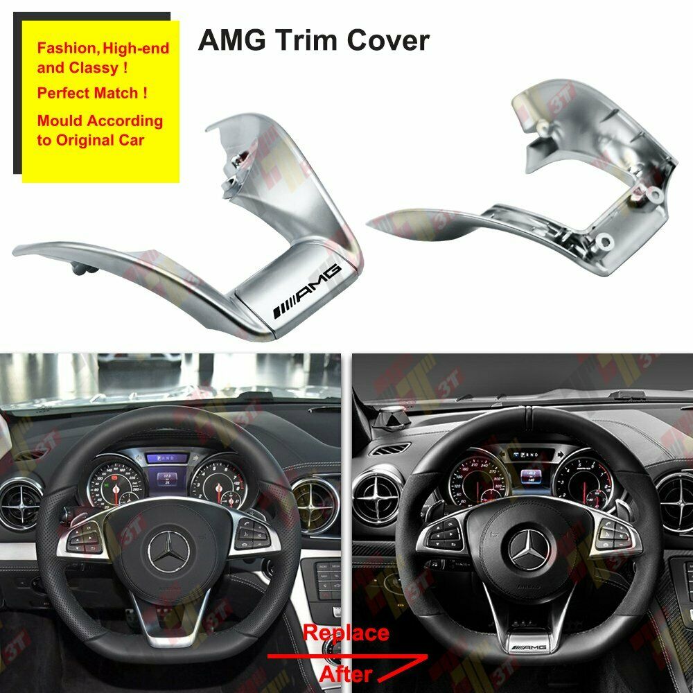 mercedes c300 cover