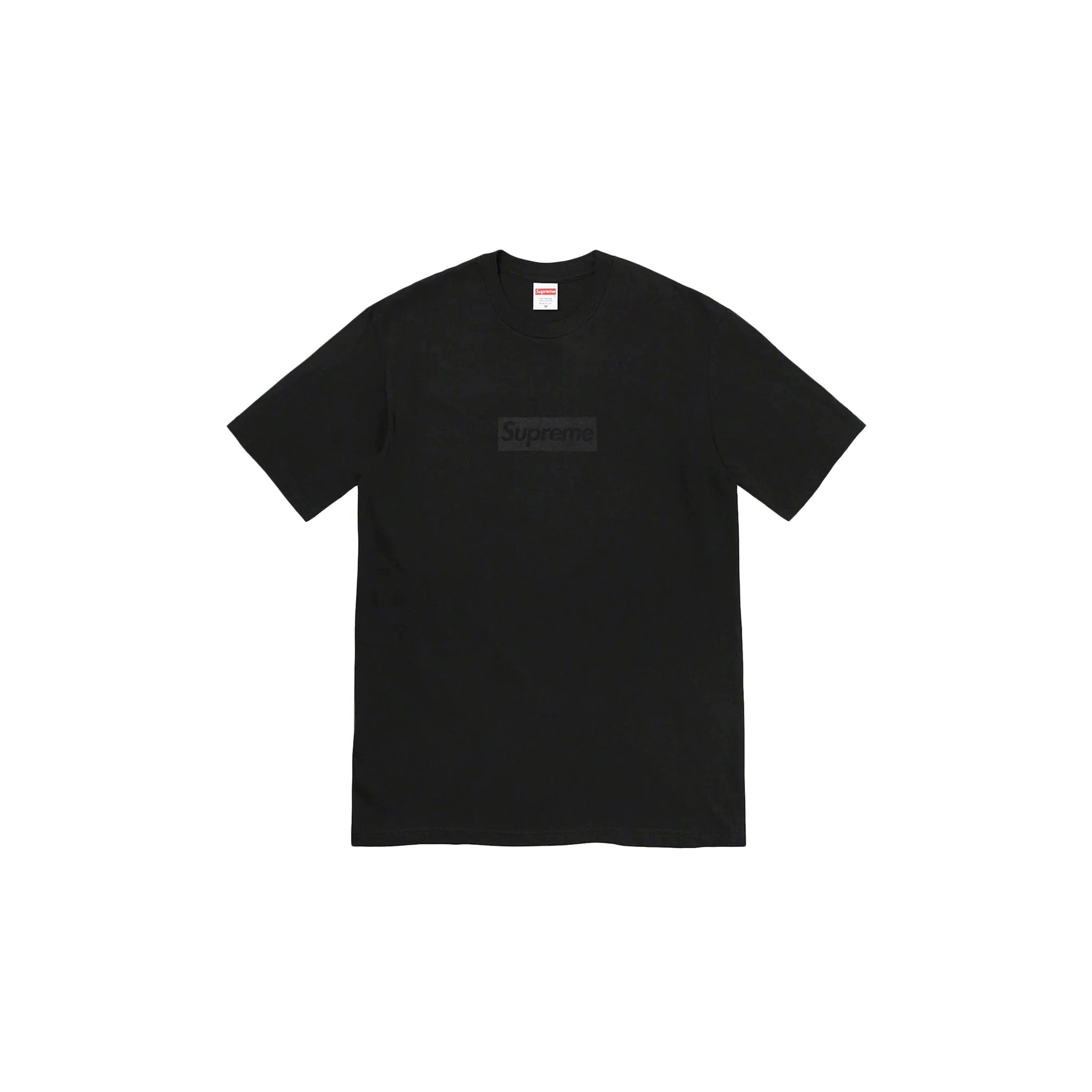 NTWRK - Supreme Tonal Box Logo Tee Black