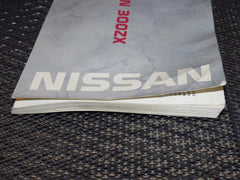 1990 Nissan 300zx OEM Factory Manual Book - Twin Turbo – Autopartone.com