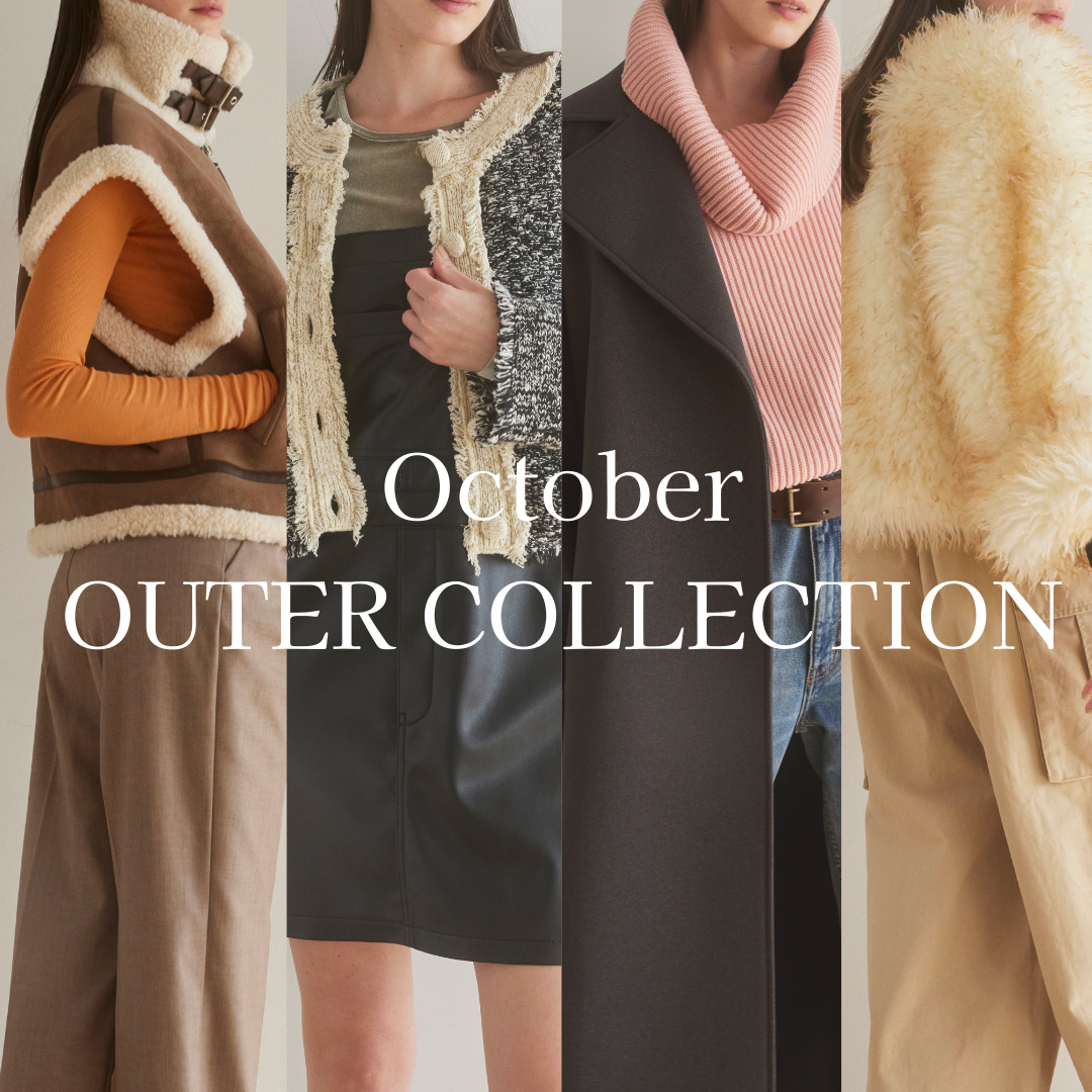 SeaRoomlynn　シールームリン　2023 October OUTER COLLECTION