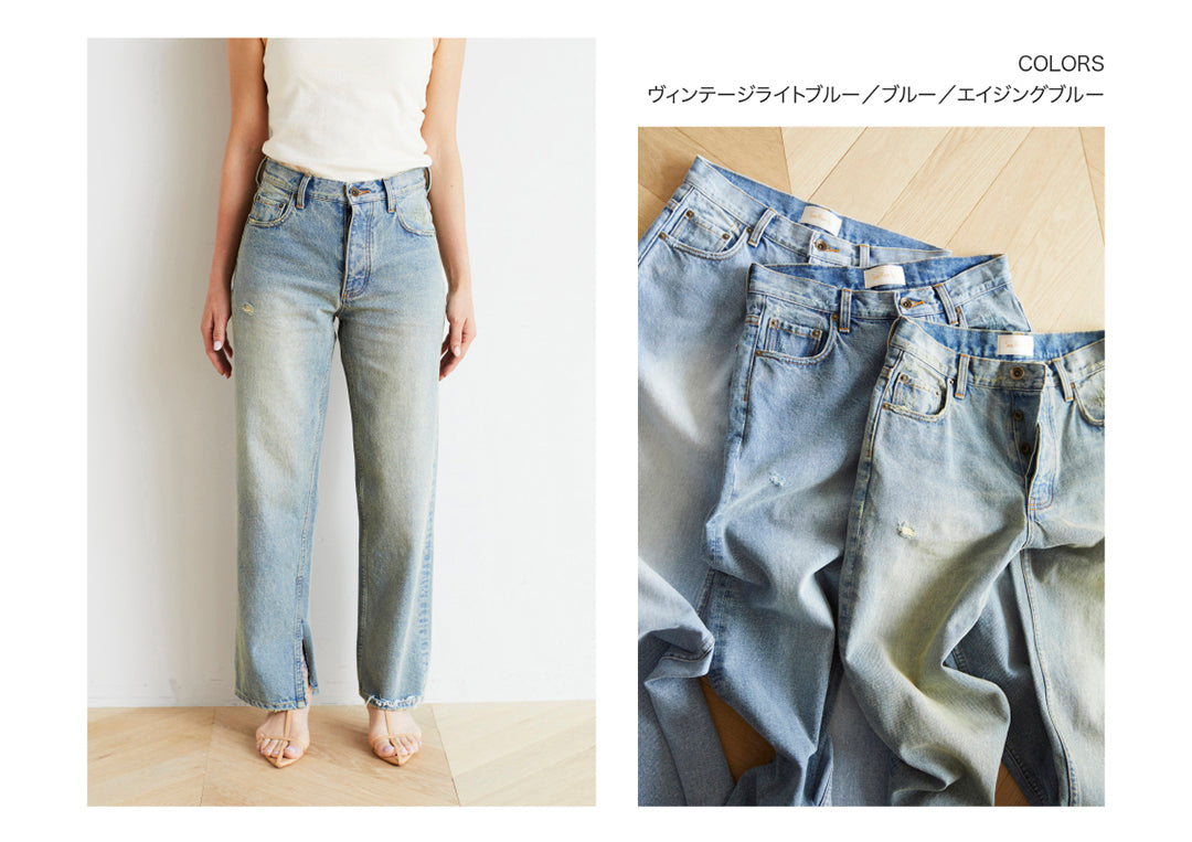 シールームリン デニムパンツ iveyartistry.com