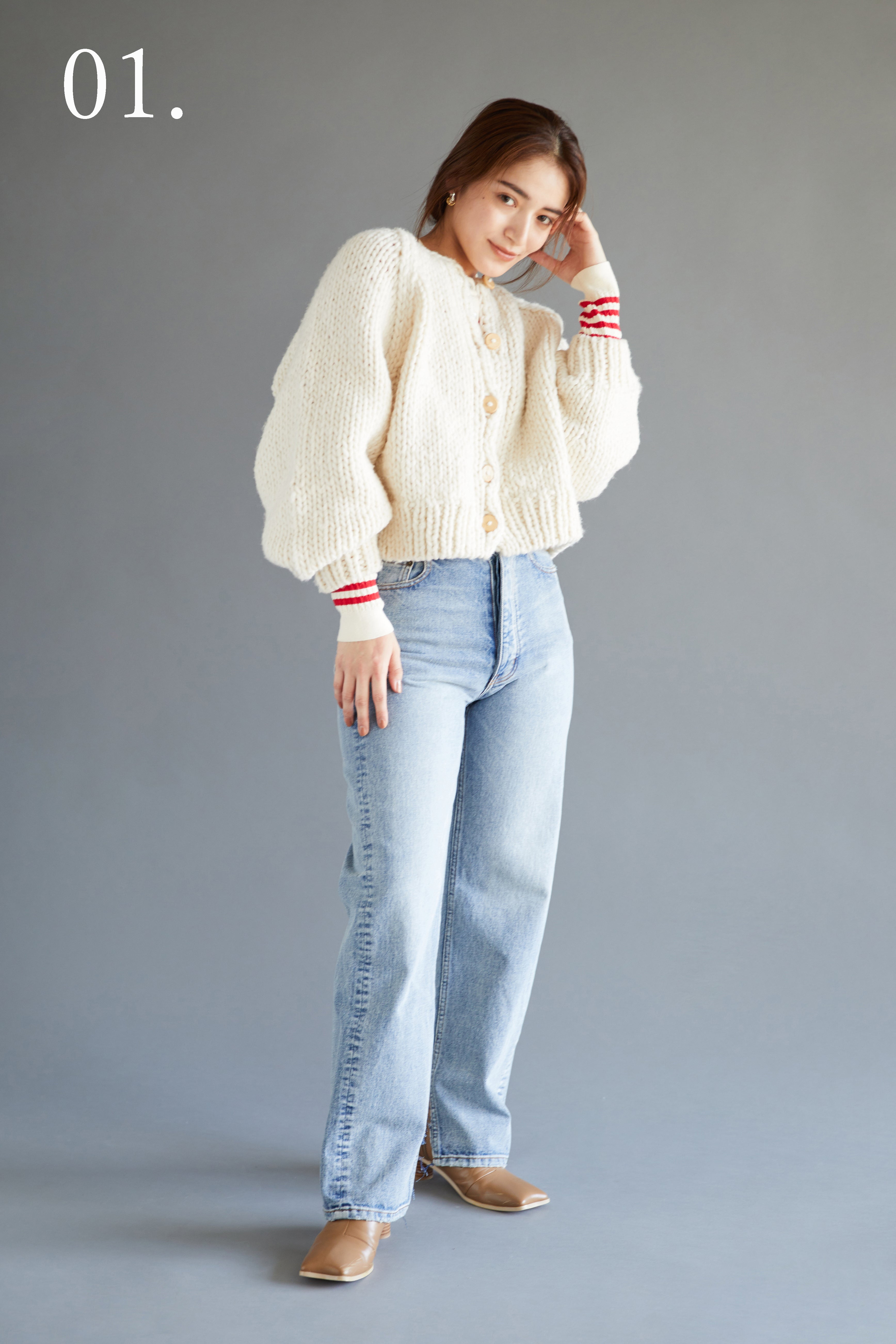 KNIT WEAR – Sea Room lynn