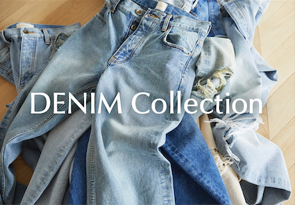 DENIM Collection – Sea Room lynn