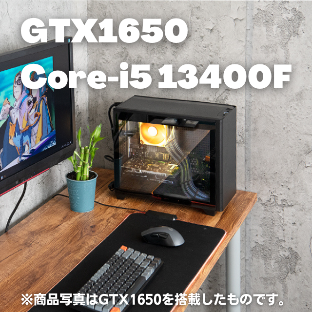 最新 ゲーミングPC Core i5 13400F RTX3050 メモリ16G migotohonda.com.br