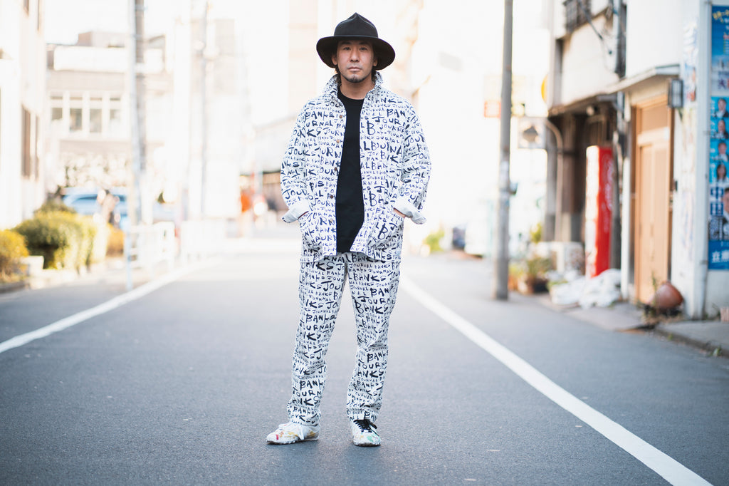 BANKS JOURNAL × DUNKWELL