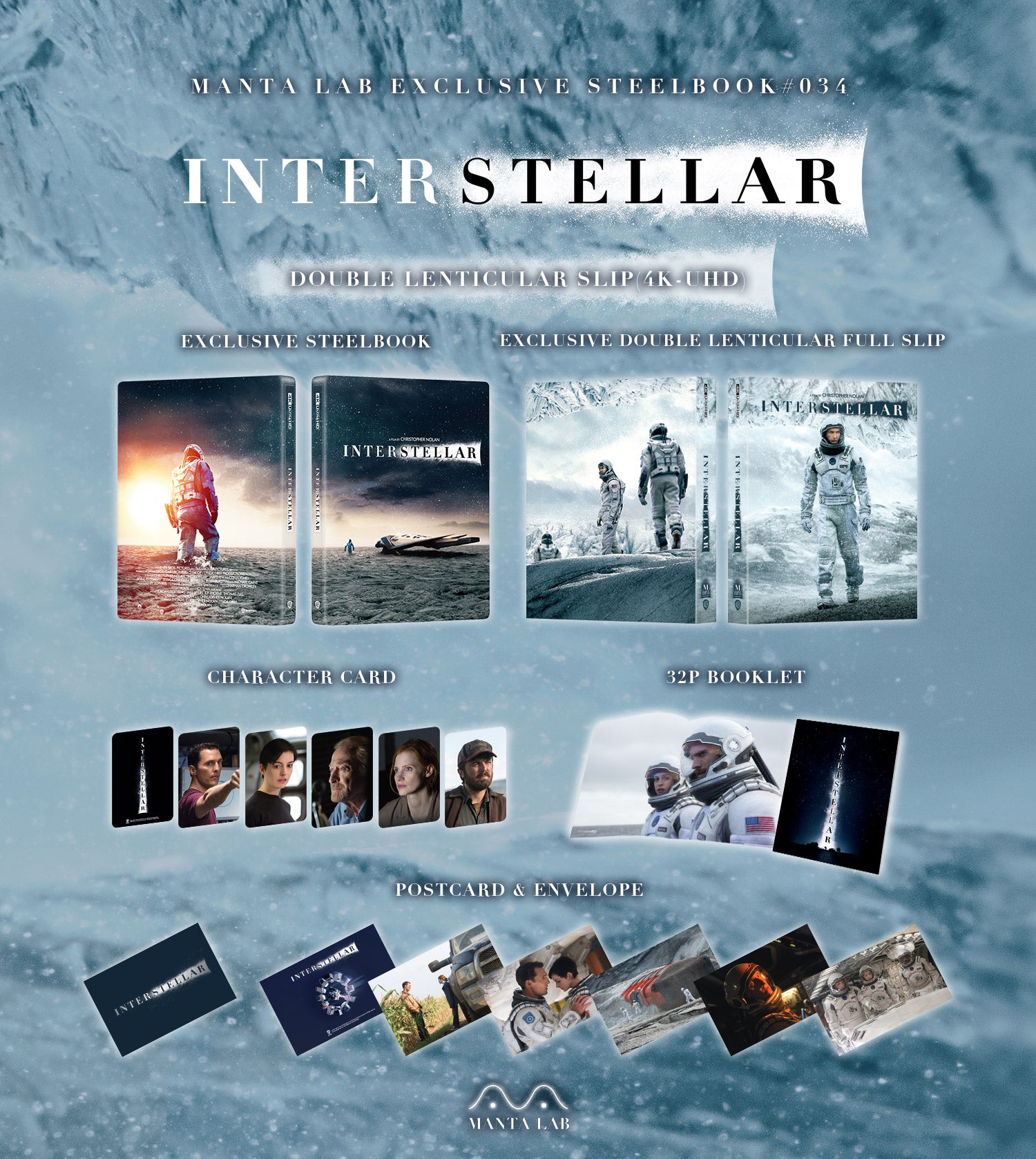 [ME#34] Interstellar Steelbook (Double Lenticular Full Slip)