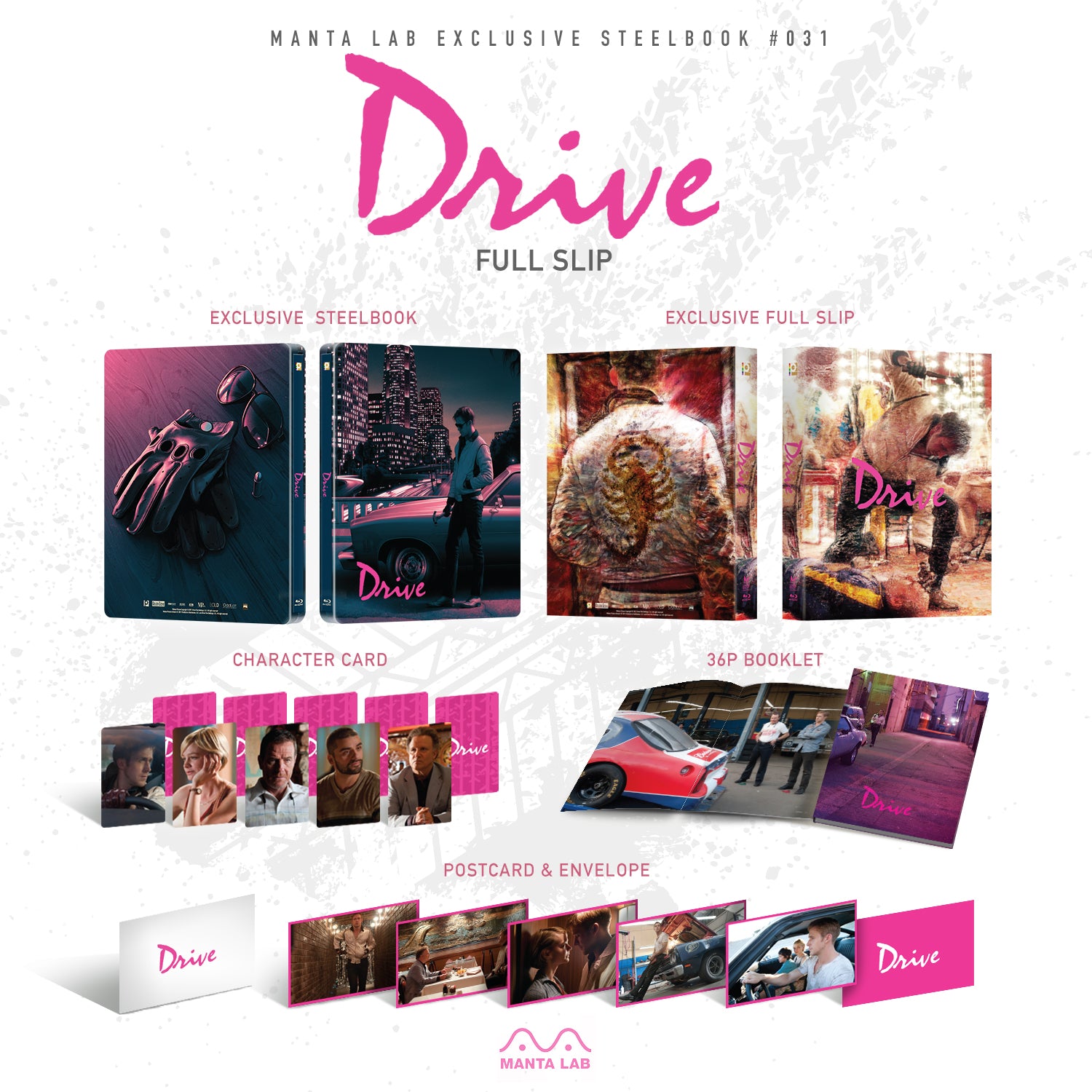 [ME#31] Drive Steelbook (Full Slip)