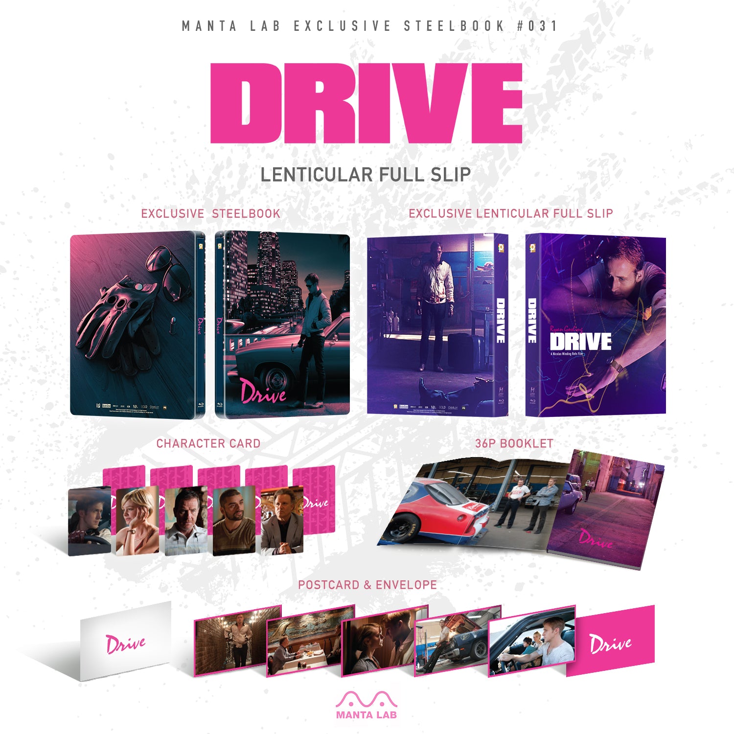 [ME#31] Drive Steelbook (Lenticular Full Slip)