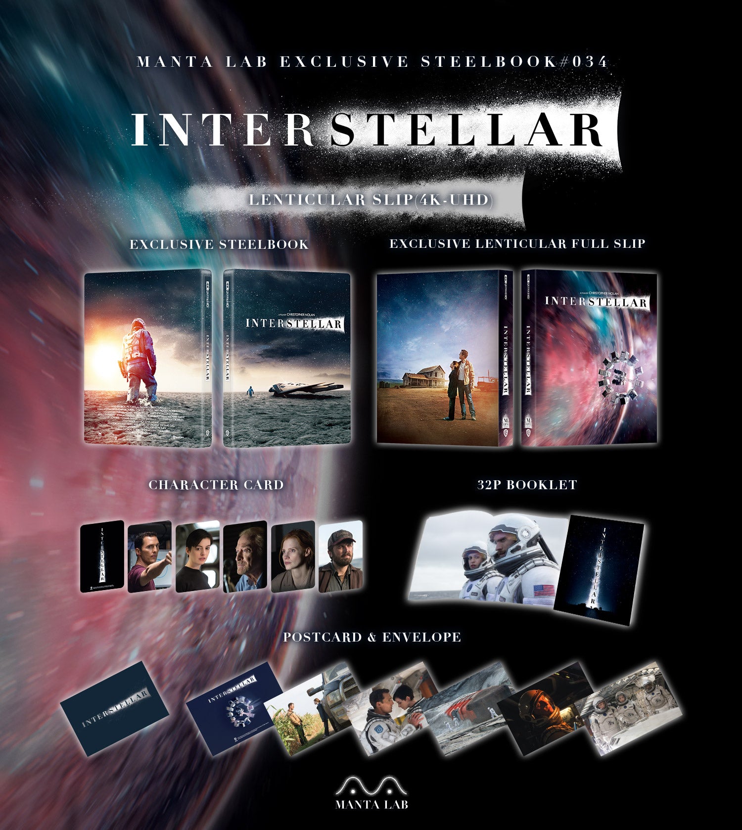 [ME#34] Interstellar Steelbook (Lenticular Full Slip)