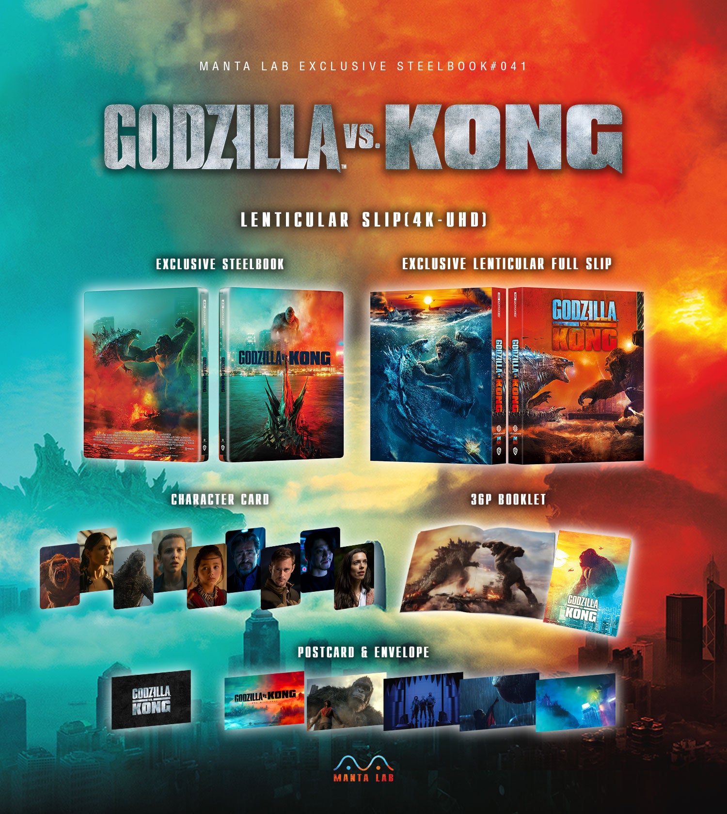 [ME#41] Godzilla vs. Kong Steelbook (Lenticular Full Slip)