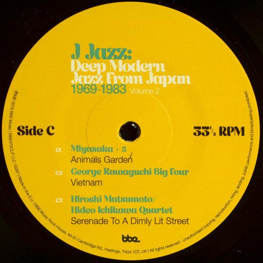 Various - J Jazz: Deep Modern Jazz From Japan 1969-1983 (Volume 2) Vinyl Record