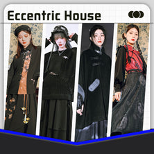 200Eccentric-House.jpg__PID:2c91efd1-e5d7-416e-8f7f-bcfe2b547dd9