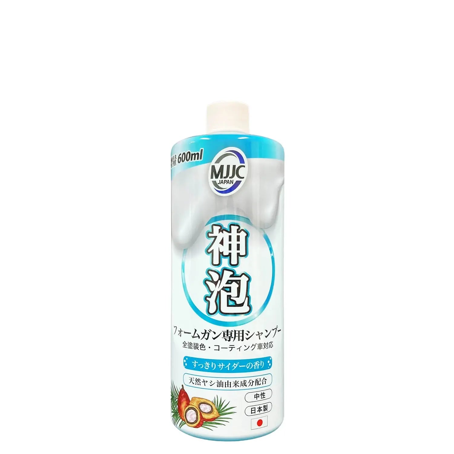 cider.webp__PID:dfc6eec3-c223-440d-b2a0-9b20fd8c1ea9