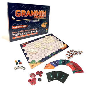 グラミン探検隊 ボードゲーム Grammin Adventure Grammin Board Game