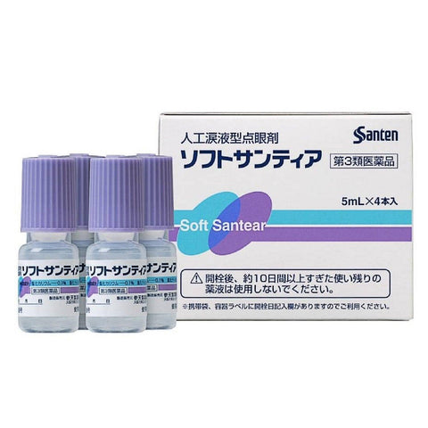 SOFT SANTEAR EYE DROP FOR DRY EYES Soft - SANTEN - The Cosmetic Store New Zealand