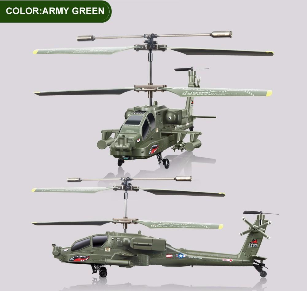 blackhawk rc helicopter