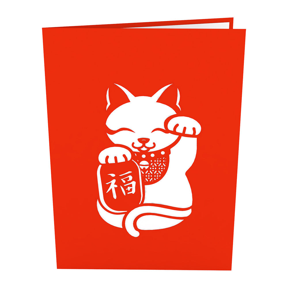 lucky cat card