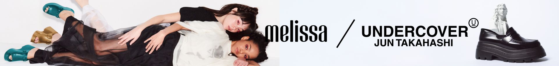 Melissa + Undercover コラボアイテム入荷！ | melissa shoes Japan