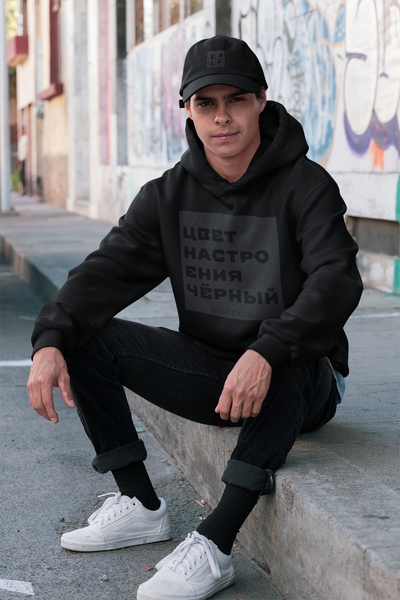 RUSSIAN BLACK MOOD - Unisex Hoodie – NERO STREET STYLE