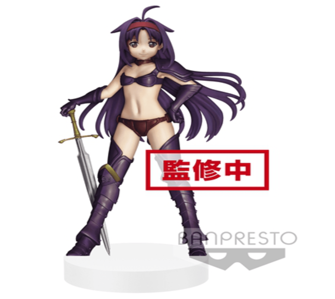 Sword Art Online Variant Showdown Yuuki Figure - Action New