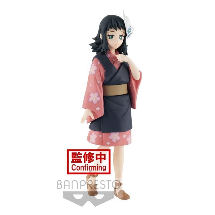  Banpresto - Kaguya-Sama: Love is War - Ultra Romantic -  Kyunties - Miko Iino Statue : Toys & Games