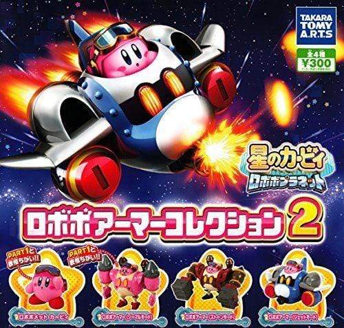 Kirby The Stars Planet Robobot Armour - 2 Capsule Toys (Random) – Otaku  House