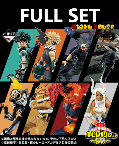 Aitai☆Kuji Boku No Hero Academia Character Pos Collection Vol. 2 SET