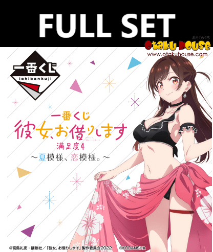 Character card Asami Shitsumi (A) illustration card 5-piece set KUJI  Hikido Kanojo, Okarishimasu Online KUJI Swimsuit to Girlfriend D-2 Prize, Goods / Accessories