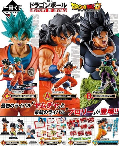 新品未使用 一番くじ ドラゴンボール ヒストリー オブ ライバルズ