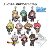 Kuji Kuji - Sword Art Online GAME PROJECT 5th Anniversary Part 1 (OOS)
