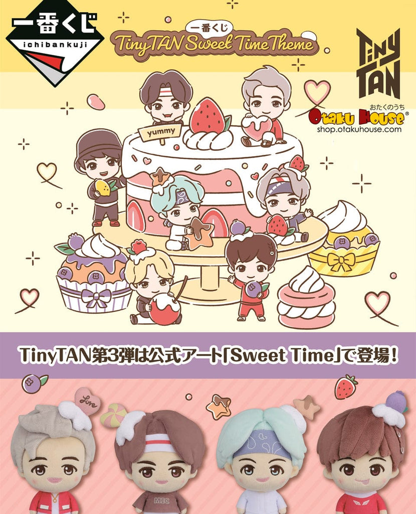 Kuji - TinyTan Sweet Time Theme – Otaku House