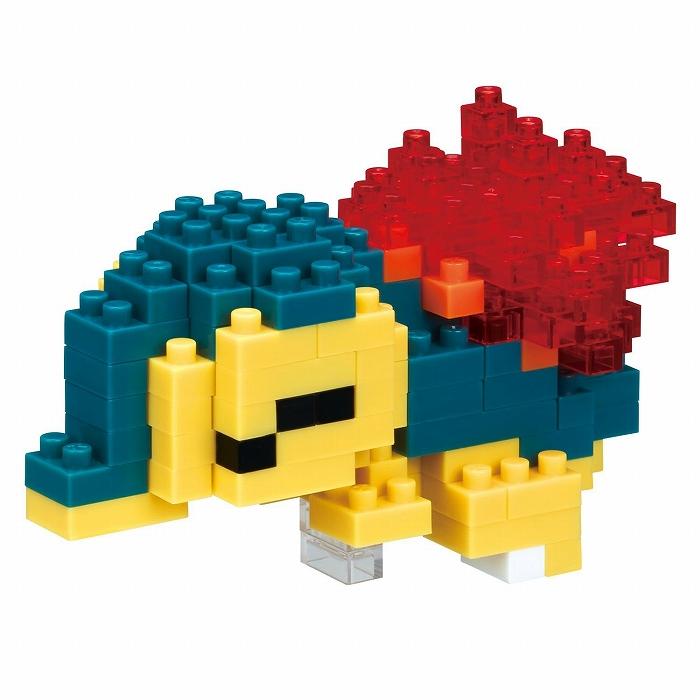 Nanoblock Pokemon Hinoarashi Cyndaquil Otaku House