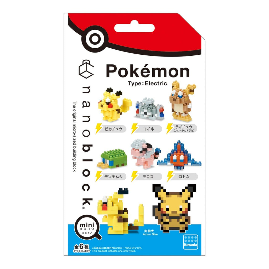 Pokemon Type Electric 6packs In 1 Box 1 Random Design In 1 Pack Otaku House