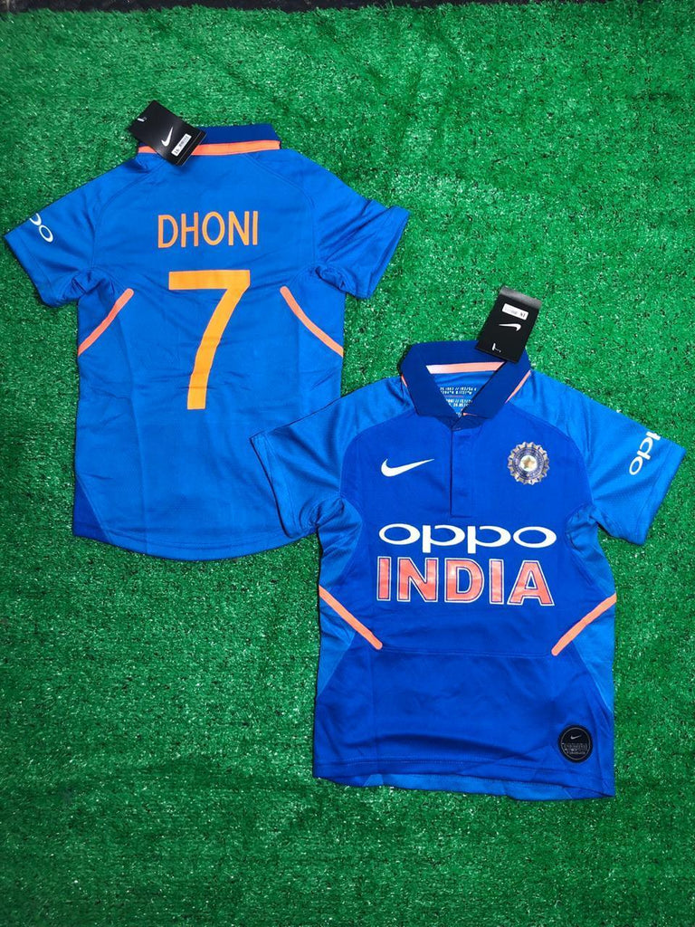 dhoni jersey online