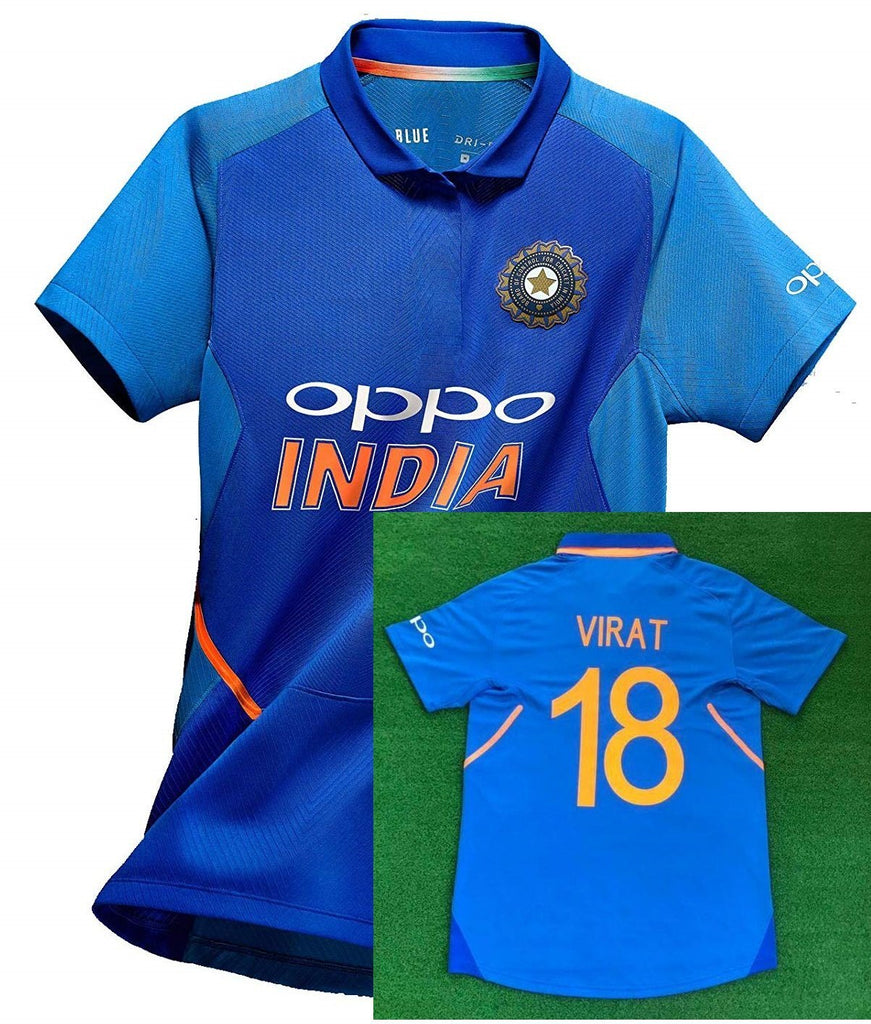 world cup jersey india