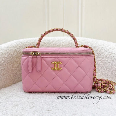 Chanel 22S Heart Clutch with Chain (Small Size) in Pink Lambskin