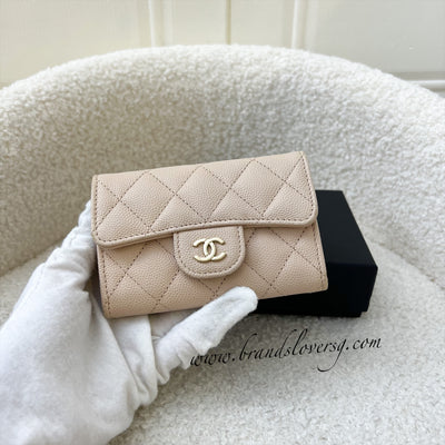 CHANEL Beige Caviar Classic Flat Card Holder Mini Wallet Card Case