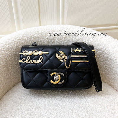 Chanel 23S Top Handle Small / Mini 21cm Flap in Black Lambskin and Shi –  Brands Lover