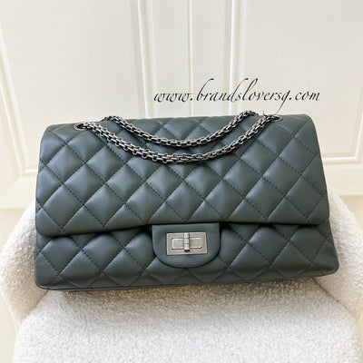 Chanel Black Quilted Lambskin Mini CC Pearl Crush Classic Flap