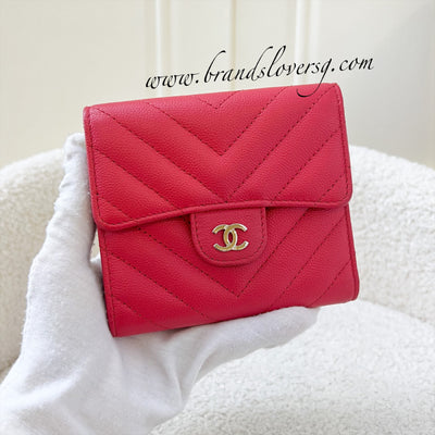 Chanel 22K Classic Trifold Compact Wallet in Burgundy Red Caviar LGHW –  Brands Lover