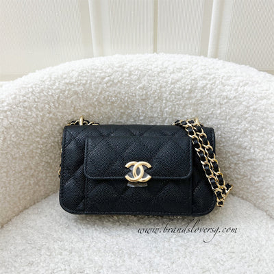 Chanel 23C Pearl Crush Wallet on Chain WOC in Black Lambskin