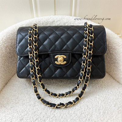 Chanel Classic Small Double Flap Chevron 20B Black Caviar Leather with Gold  Hardware, Preowned in Box