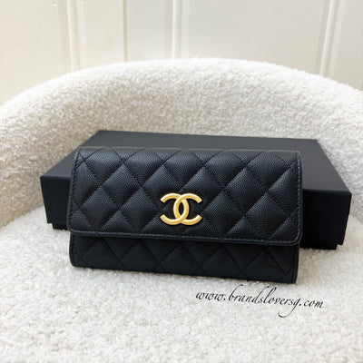 Chanel Black CC Pearl Flap Coin Purse w/Chain – The Closet