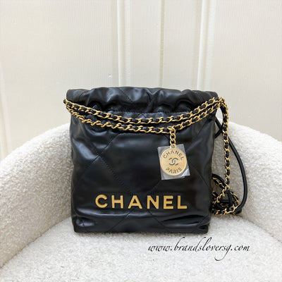Chanel 23K Nano Kelly Shopping Bag Black Shiny Aged Quilted Calfskin  Brushed Gold Hardware
