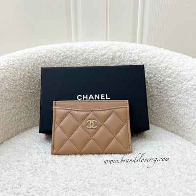 Chanel Mini Rectangular Flap Bag Caramel Lambskin Light Gold