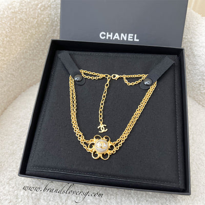 Chanel 23P Heart Necklace with Pink Ombre Crystals and Pearls