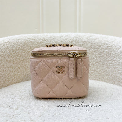 Chanel Raspberry Quilted Lambskin Mini Vanity Case with Chain, myGemma, SG