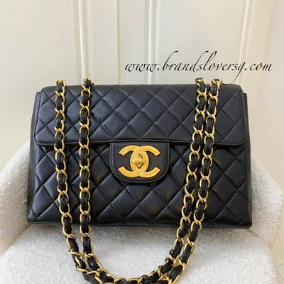 Chanel Vintage Square Mini Flap in Black Lambskin and 24K GHW